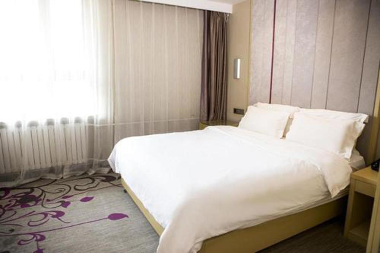 Lavande Hotel Beijing Changping Government Street Bagian luar foto