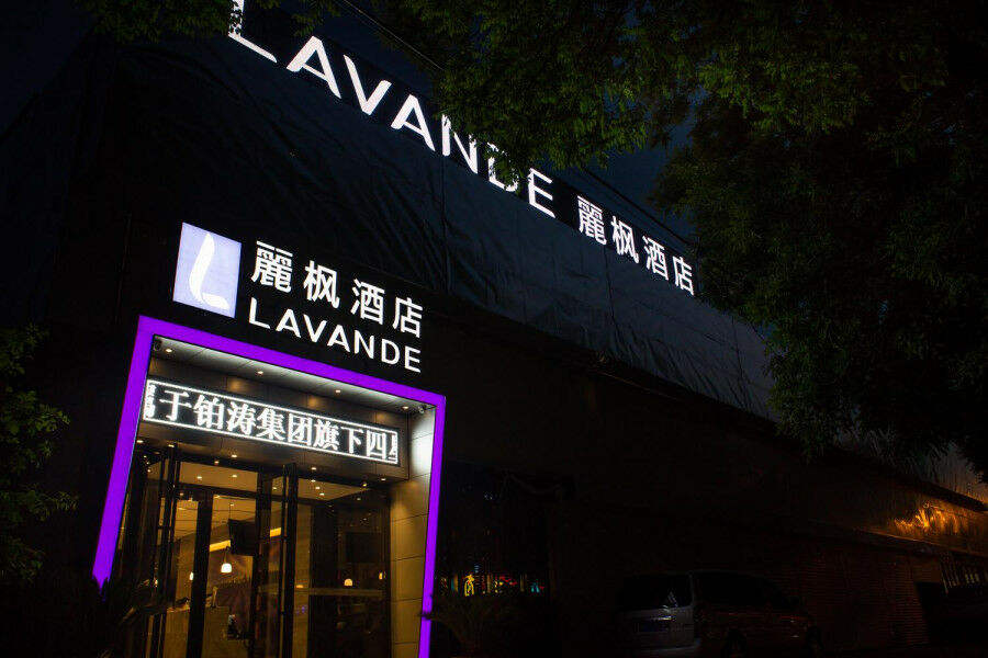 Lavande Hotel Beijing Changping Government Street Bagian luar foto
