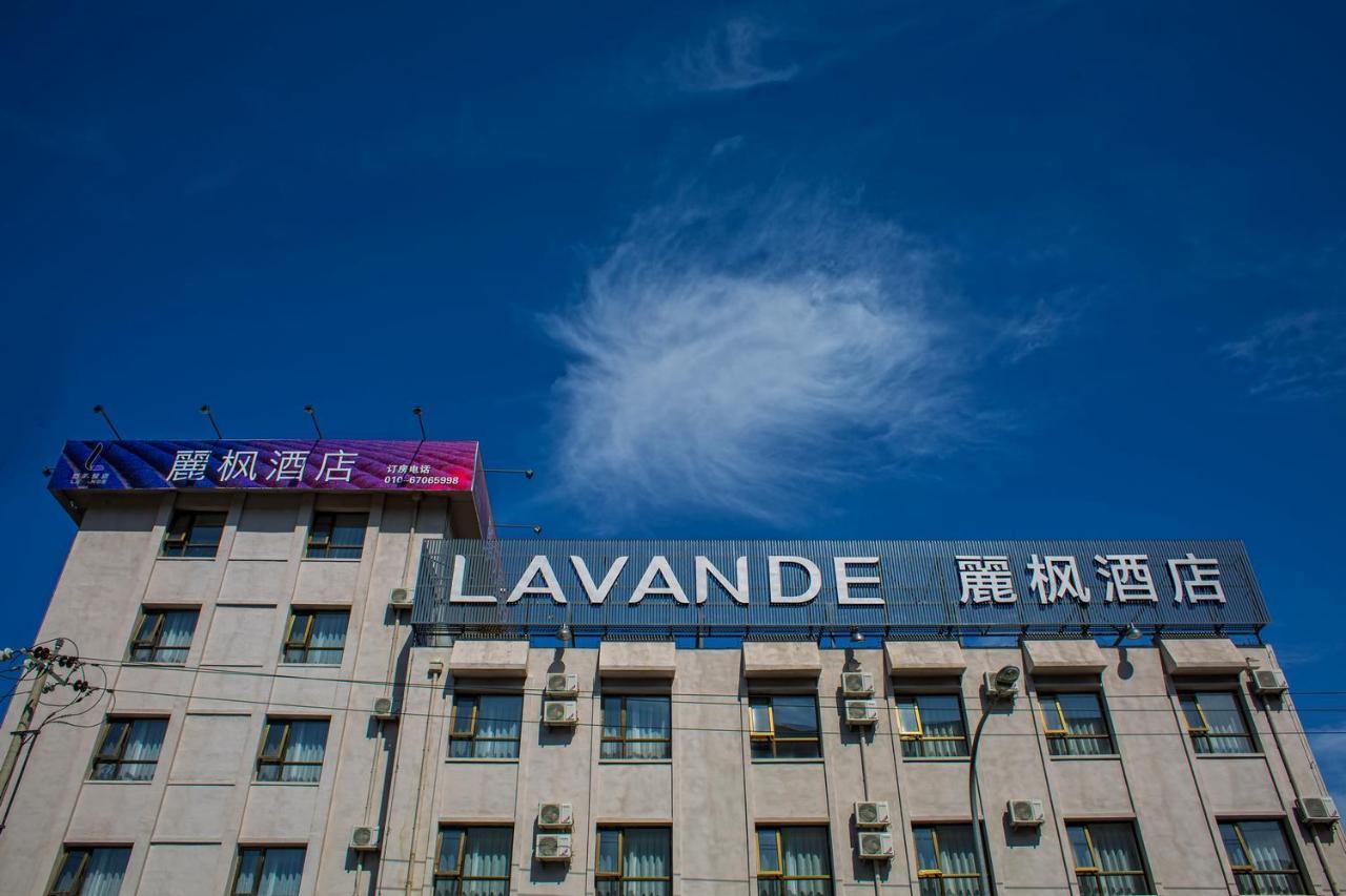 Lavande Hotel Beijing Changping Government Street Bagian luar foto
