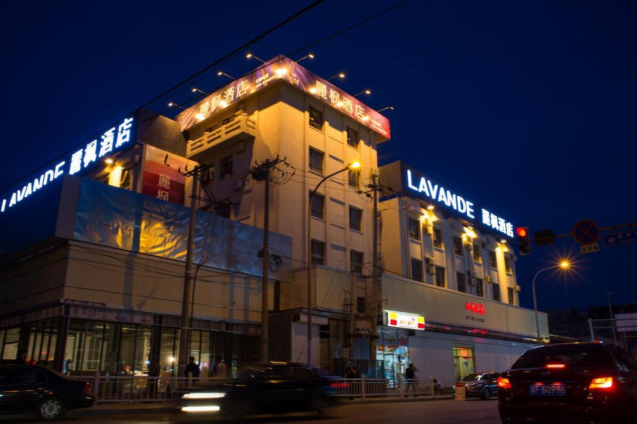 Lavande Hotel Beijing Changping Government Street Bagian luar foto