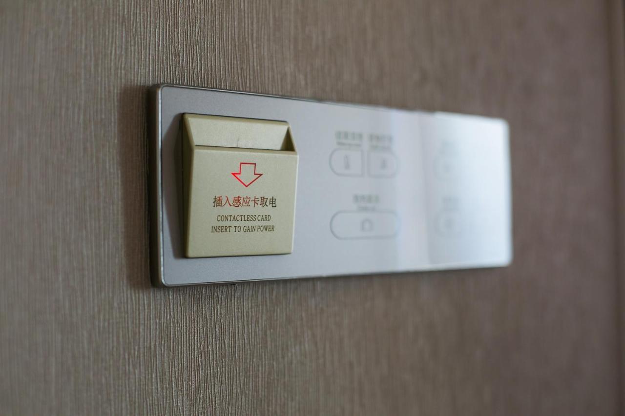 Lavande Hotel Beijing Changping Government Street Bagian luar foto