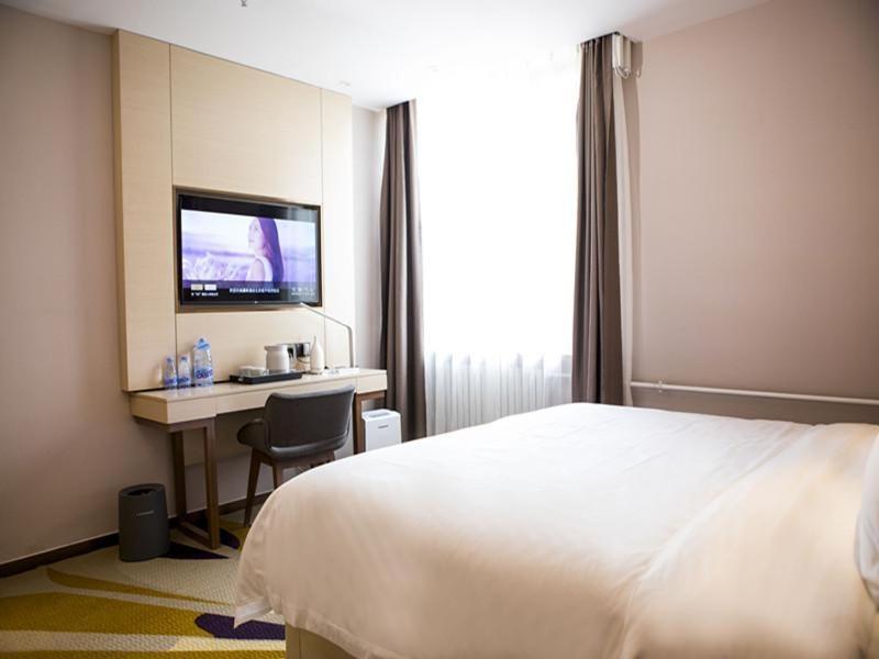 Lavande Hotel Beijing Changping Government Street Bagian luar foto