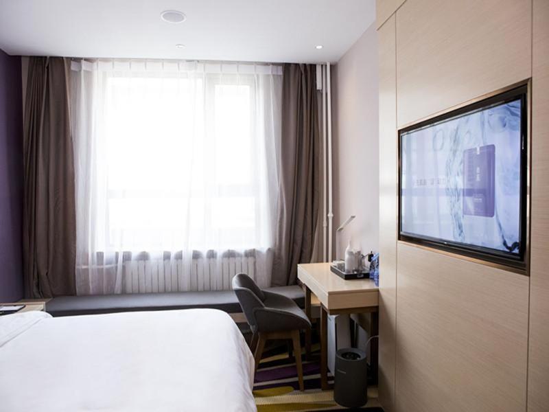 Lavande Hotel Beijing Changping Government Street Bagian luar foto