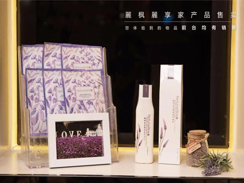Lavande Hotel Beijing Changping Government Street Bagian luar foto