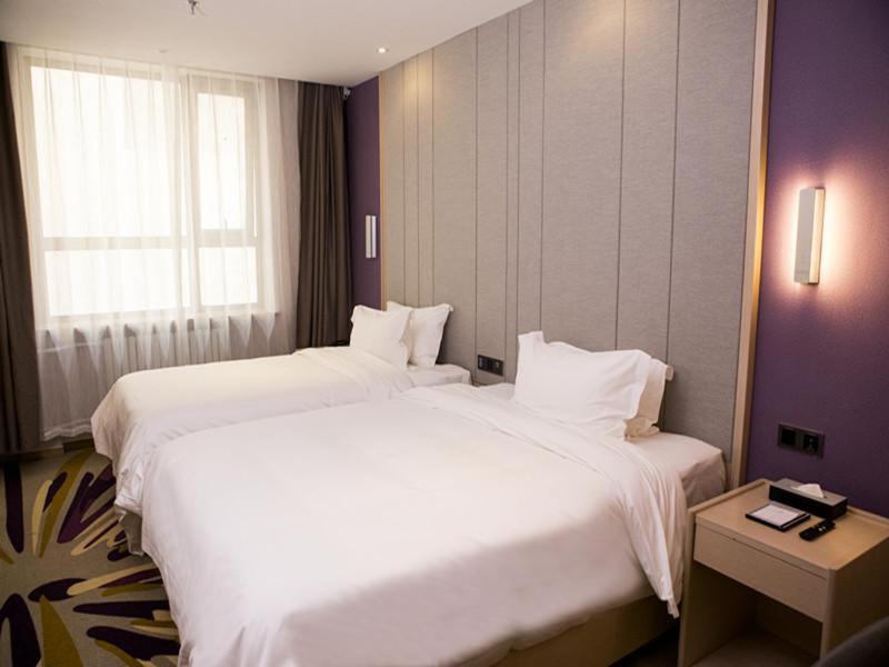 Lavande Hotel Beijing Changping Government Street Bagian luar foto