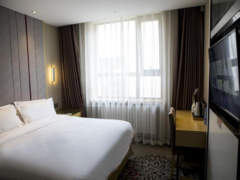 Lavande Hotel Beijing Changping Government Street Bagian luar foto